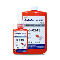 卡夫特 KAFUTER 螺纹锁固剂 K-0243 250g/瓶 (蓝色)