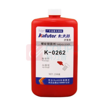 卡夫特 KAFUTER 红⾊螺纹锁固剂 K-0262 250g/瓶 (红色)