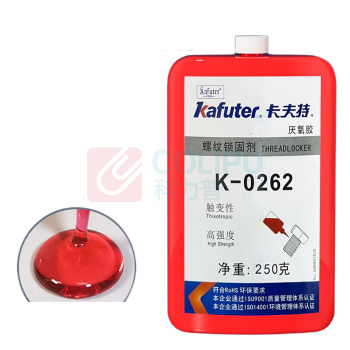 卡夫特 KAFUTER 红⾊螺纹锁固剂 K-0262 250g/瓶 (红色)