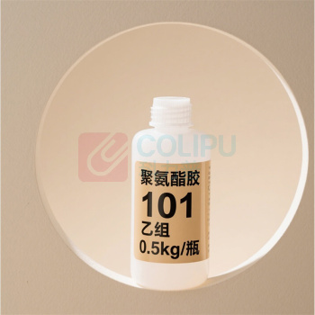 翼尔盾 YORTON 聚氨酯胶101乙组 YOR-101Y 0.5kg/瓶