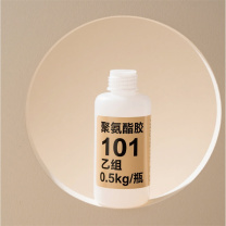 翼尔盾 YORTON 聚氨酯胶101乙组 YOR-101Y 0.5kg/瓶