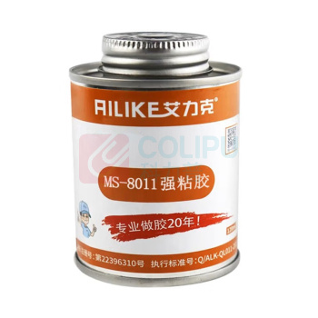 艾力克 强粘胶 MS-8011 120ml