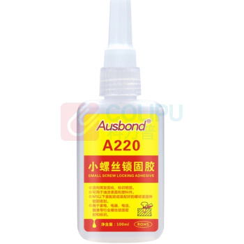 奥斯邦 小螺丝锁固胶 220 100ml (透明) 电子固定密封胶特殊标记防拆胶水防松动锁固密封剂螺钉标记标识