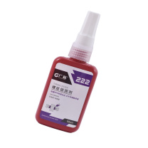 广粘 螺纹锁固密封剂 222 50ml