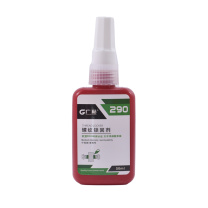 广粘 螺纹锁固密封剂 290 50ml