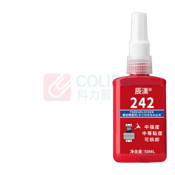 辰渼 中强度螺丝胶厌氧胶水防松胶 242 50ML (蓝色)