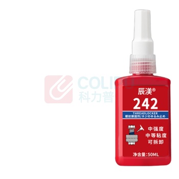 辰渼 中强度螺丝胶厌氧胶水防松胶 242 50ML (蓝色)