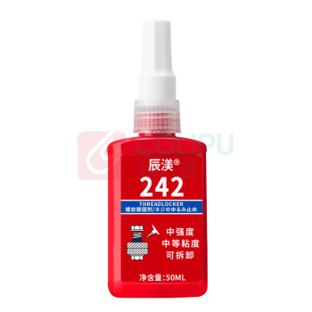 辰渼 中强度螺丝胶厌氧胶水防松胶 242 50ML (蓝色)