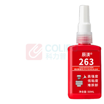 辰渼 螺丝胶厌氧胶水防松紧固胶 263 50ML (红色)