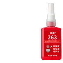 辰渼 螺丝胶厌氧胶水防松紧固胶 263 50ML (红色)