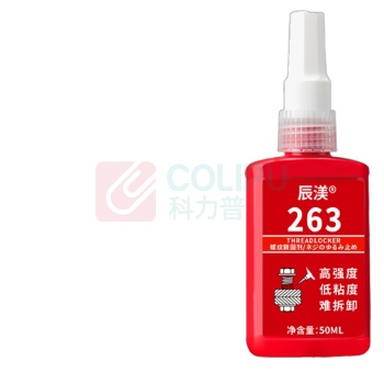 辰渼 螺丝胶厌氧胶水防松紧固胶 263 50ML (红色)