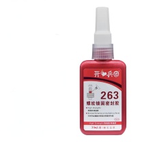 开兵团 螺纹锁固密封胶 263 50ml (红色)