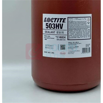 乐泰 loctite 预涂胶 503HV 2kg