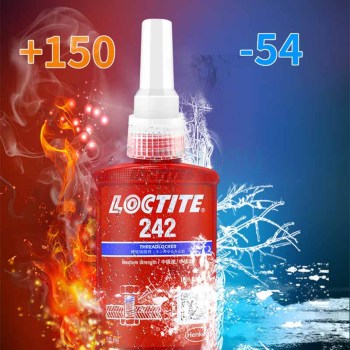 乐泰 loctite 螺丝胶水 243 50ml