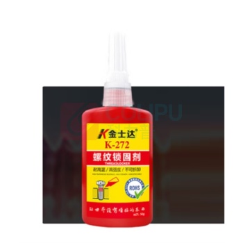 金士达 螺栓紧固胶 K-243 250g