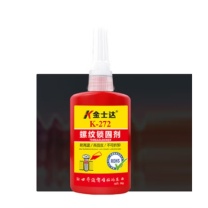金士达 螺栓紧固胶 K-243 250g