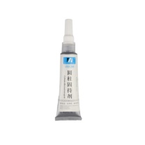 欣盛 螺纹锁固剂 JXS260 50ml 银灰