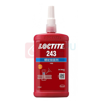 乐泰 loctite 螺纹锁固剂 LT243 瓶装 (蓝色)