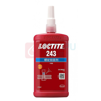 乐泰 loctite 螺纹锁固剂 LT243 瓶装 (蓝色)