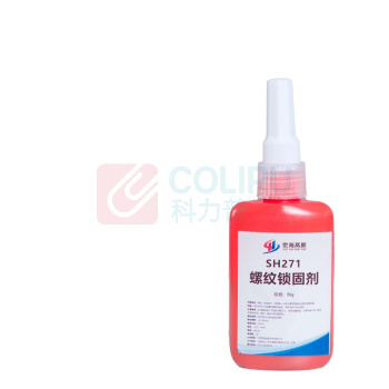 世海 螺纹锁固剂 SH271 50mL