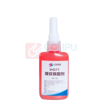 世海 螺纹锁固剂 SH271 50mL