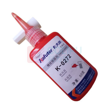 卡夫特 KAFUTER 螺纹锁固胶 K-0272 50g/支 (橙色)