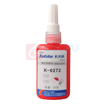 卡夫特 KAFUTER 螺纹锁固胶 K-0272 50g/支 (橙色)