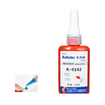 卡夫特 KAFUTER 螺纹锁固胶 K-0242 50g/支 (蓝色)