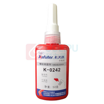 卡夫特 KAFUTER 螺纹锁固胶 K-0242 50g/支 (蓝色)