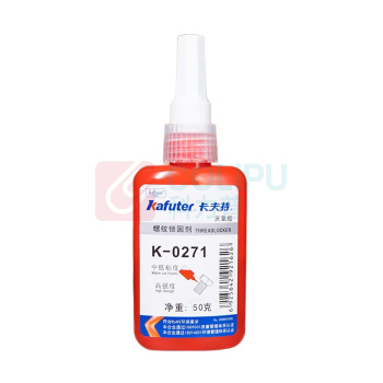 卡夫特 KAFUTER 螺纹锁固胶 K-0271 50g/支 (红色)