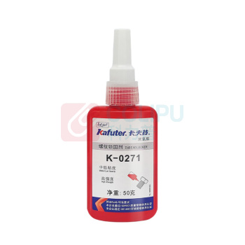 卡夫特 KAFUTER 螺纹锁固胶 K-0271 50g/支 (红色)
