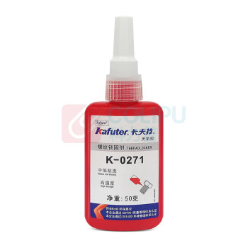 卡夫特 KAFUTER 螺纹锁固胶 K-0271 50g/支 (红色)