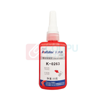 卡夫特 KAFUTER 螺纹锁固胶 K-0263 50g/支 (红色)