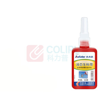 卡夫特 KAFUTER 厌氧胶 液体生料带 / 50g/支 (浅黄色)