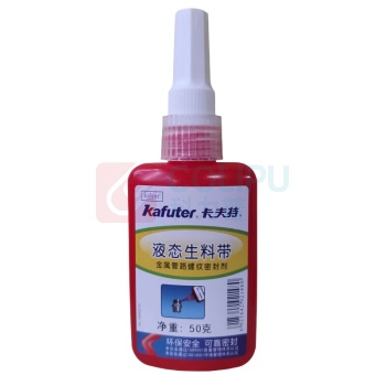 卡夫特 KAFUTER 厌氧胶 液体生料带 / 50g/支 (浅黄色)