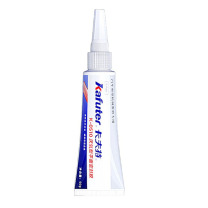 卡夫特 KAFUTER 厌氧胶 平面密封胶 K-0510 50ml/支 (红色)