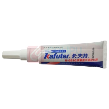 卡夫特 KAFUTER 厌氧胶 平面密封胶 K-0510 50ml/支 (红色)