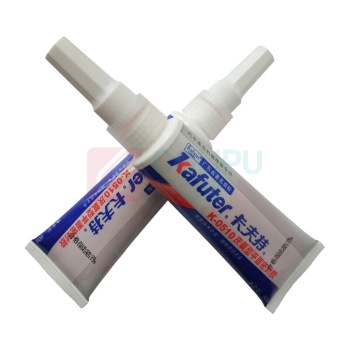 卡夫特 KAFUTER 厌氧胶 平面密封胶 K-0510 50ml/支 (红色)
