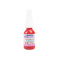 卡夫特 KAFUTER 螺纹锁固胶 K-0271 10g/支 (红色)