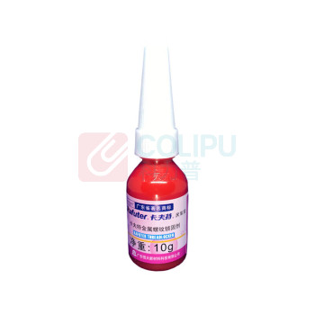 卡夫特 KAFUTER 螺纹锁固胶 K-0271 10g/支 (红色)