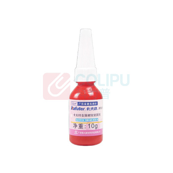 卡夫特 KAFUTER 螺纹锁固胶 K-0271 10g/支 (红色)