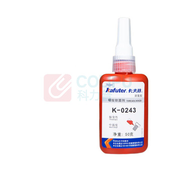 卡夫特 KAFUTER 螺纹锁固胶 K-0243 50g/支 (蓝色)