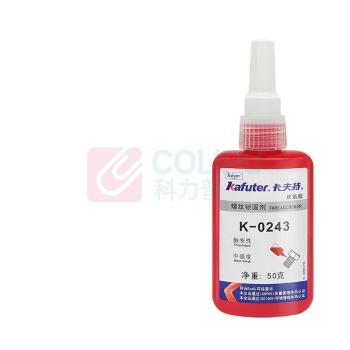 卡夫特 KAFUTER 螺纹锁固胶 K-0243 50g/支 (蓝色)