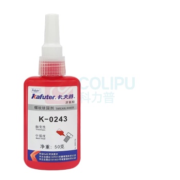 卡夫特 KAFUTER 螺纹锁固胶 K-0243 50g/支 (蓝色)