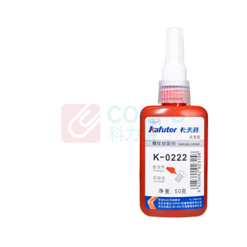 卡夫特 KAFUTER 螺纹锁固胶 K-0222 50g/支 (紫色)