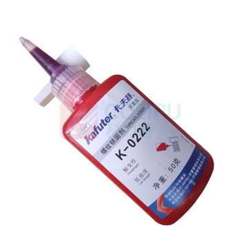卡夫特 KAFUTER 螺纹锁固胶 K-0222 50g/支 (紫色)