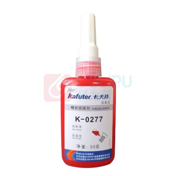 卡夫特 KAFUTER 螺纹锁固胶 K-0277 50g/支 (红色)