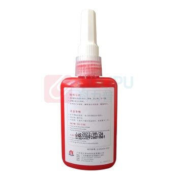卡夫特 KAFUTER 螺纹锁固胶 K-0277 50g/支 (红色)