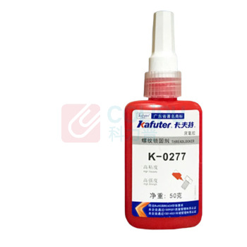 卡夫特 KAFUTER 螺纹锁固胶 K-0277 50g/支 (红色)