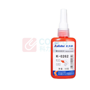 卡夫特 KAFUTER 螺纹锁固胶 K-0262 50g/支 (红色)